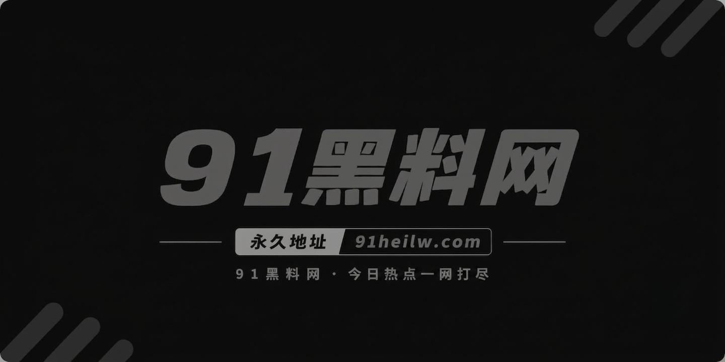 推特极品反差萝莉小相关图片1 推特极品反差萝莉小相关图片1